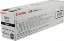 Canon GPR-2 Toner Cartridge - Black, 1389A004AA (Genuine)