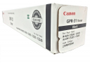 Canon GPR-31 Toner Cartridge, 2790B003AA - Black (Genuine)