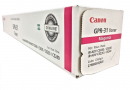 Canon Genuine OEM 2798B003 (GPR31) GPR-31 Magenta Toner Cartridge (27K YLD)