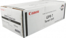 Canon GPR-7 Toner Cartridge, 6748A003AA, 2/Pk (Genuine)