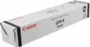 Canon GPR-8 Toner Cartridge, 6836A003AA - Black (Genuine)