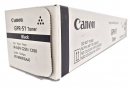 Genuine Canon GPR-51 (8516B003) Toner Cartridge, Black 19K Yield