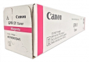 Genuine Canon GPR-51 (8518B003) Toner Cartridge, Magenta 21.5K Yield