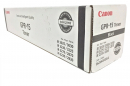 Canon GPR-15 Toner Cartridge, 9629A003AA - Black (Genuine)