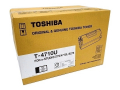 OEM Toshiba T-4710U (T4710U) Toner Cartridge, Black 36K Yield