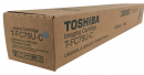 Toshiba Genuine OEM TFC75UC (TFC75C) Cyan Toner Cartridge (29.5K YLD)