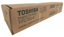 Toshiba Genuine OEM TFC75UK (TFC75K) Black Toner Cartridge (77.4K YLD)