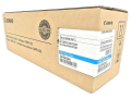 Canon GPR-23 Drum Unit, 0457B003AA - Cyan (Genuine)