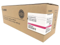Canon GPR-23 Drum Unit, 0458B003AA - Magenta (Genuine)