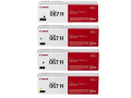 Genuine Canon 067H Complete (C,M,Y,K) Toner Cartridge Set