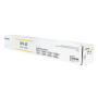 Genuine Canon GPR-55 (0484C003) Toner Cartridge, Yellow 60K Yield