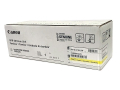 Genuine Canon GPR-58 (2189C003) Drum Unit, Yellow 45K Yield