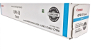 Canon Genuine OEM 2796B003AA GPR33 (GPR-33) Cyan Toner Cartridge (52K YLD)