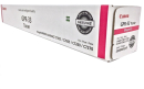 Canon Genuine OEM 2800B003AA GPR33 (GPR-33) Magenta Toner Cartridge (52K YLD)