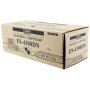 Compatible Kyocera Mita TK3132 (TK-3132) Black Toner Cartridge (25K YLD) - Made in USA