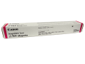 Genuine Canon T01 (8068B001AA) Magenta Toner Cartridge