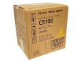 Genuine Ricoh 828351 (828222) Yellow Toner Cartridge
