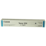 Canon Cartridge (034) Genuine OEM 9453B001 Cyan Toner (7.3K YLD)