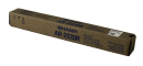 Sharp Genuine OEM AR202DR (AR-202DR) Drum (50K YLD)