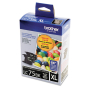 Brother LC752PKS Ink Cartridge, 2/Pack - Black (Genuine)