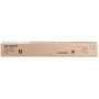 Original Sharp MX36NTBA (MX-36NTBA) Black Toner Cartridge (24K YLD) 