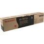 Sharp Genuine OEM MX70NTBA (MX-70NTBA) Black Toner Cartridge (42K YLD)