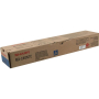 Sharp Genuine OEM MXC40NTC (MX-C40NTC) Cyan Toner Cartridge (10K YLD)