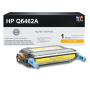 HP Q6462A (HP 644A) Toner Cartridge - Yellow (Compatible)